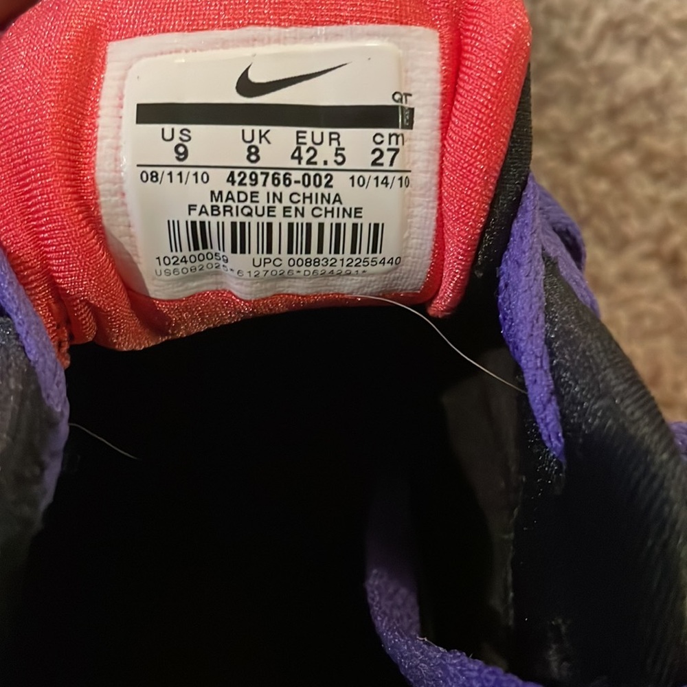 Nike LunarMX+ Vortex size 9 - Picture 5 of 5